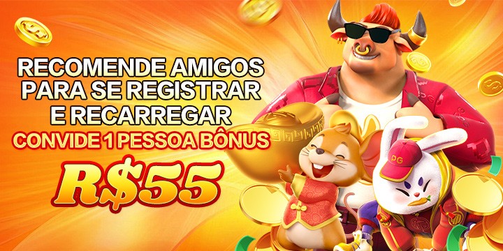 11Q Rebate